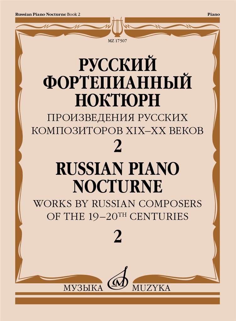 Russian Piano Nocturne: Russian composers book 2